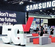 Samsung lands 5G contract with Vodafone