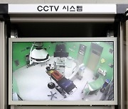 "세금으로 운영되는 국립중앙의료원·일산병원도 수술실 CCTV 녹화 0건"