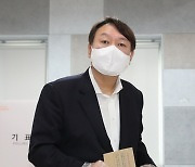 윤석열, '대권 도전 선언' 초읽기.. 빠르면 6월 말