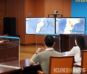 대전 유성구, 대전 지자체 최초 'GIS데이터분석시스템' 본격 운영