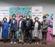 코로나 속 두 번째 BIFAN 내달 개막.."영화계의 변화에 대한 이야기의 장"