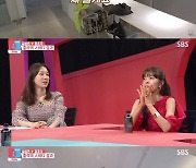 '동상이몽2' 김성은, 인바디 결과 몸무게 49.1kg·체지방량 6.4kg..선수급 몸매