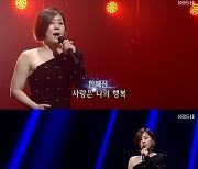 한혜진, '가요무대' 빛낸 명품 보컬..믿고 듣는 '트롯 디바'