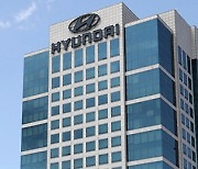 Hyundai Motor to offer mid-year cash dividend after skipping last year