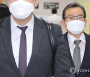 법원, "'김학의 불법출금' 이규원 기소 적법"..재판 계속하기로