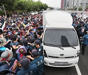 [포토] 택배노동자들 여의도서 상경 집회