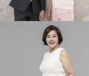 '같이 삽시다' 김영란, 66세 나이로 다이어트 시작한 계기는?