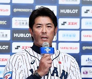일본, 야구 대표팀 24인 명단 16일 오전 11시 발표