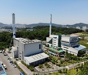 삼성엔지니어링, 천안 환경에너지 사업소 온실가스 감축 나서
