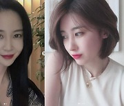 "미안하다, 잘 지내길".. 나인뮤지스 출신 이샘, 문현아 저격 사과