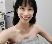 출산 앞둔 조민아, 몸무게 40kg대 "눈물이 막 쏟아지더라"