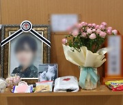 女중사 국선변호사·1년 전 성추행 준위 피의자 소환..피의자 6명 불어나