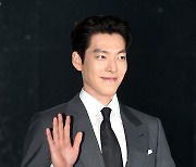 [MD포토] 김우빈 '신민아가 반한 미소'