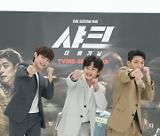 [MD포토] 정원창,김민석,위하준 '당당한 포즈로'