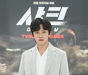 [MD포토] 김민석 '강렬한 눈빛'