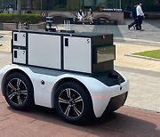 성남시, 전국 첫 자율주행 도서관 로봇 개발 나서