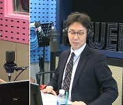 '철파엠' 황보 "김영철 여행 가면 매일 똑같은 옷, 어떤 날인지 구분 안 가"