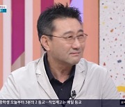 최정우 "톱스타 S 때리는 신, 이 뽑았다길래 한 번에 끝내"(아침마당)