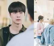 '멀푸봄' 박지훈-강민아-배인혁, 험난한 조별과제..몸싸움까지[오늘TV]