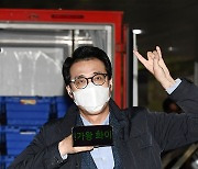 이윤석 '복면가왕 파이팅!'[포토엔HD]