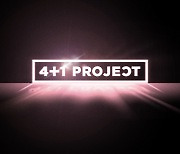 블랙핑크, 데뷔 5주년 대형 프로젝트..'4+1'