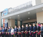 중부권 첫 통합의학센터 '충주위담통합병원' 문 열어
