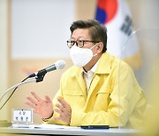 박형준 부산시장, 재개발 해체공사 현장 안전점검