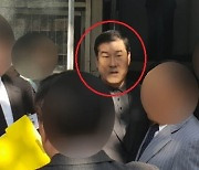 '붕괴 참사' 개입 의혹 조폭 출신 전 5·18단체장 해외 도피