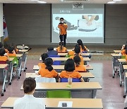 [대구소식]중부소방, 한국119소년단 소방안전 교육 등