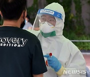 충북, 노래방·제약회사 연쇄감염 등 17명 확진..누적 3179명