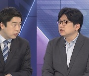 [뉴스포커스] 확진자 주춤..일상회복 기대 '방역이완' 우려