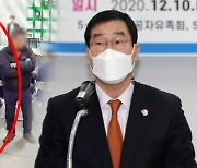'이권개입' 조폭 출신 업자 해외도피..경찰 '뒷북 입건'