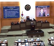 서울시 '오세훈 조직개편안' 시의회 통과