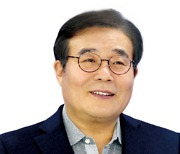 이병훈 의원 '결혼중개업법 일부 개정안' 발의