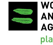 WMC, 세계도핑방지기구 경기조직 가입 승인