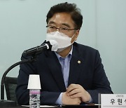 경찰, 우원식 부인 '보조금 허위 청구' 의혹 내사 종결