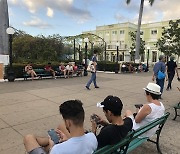 쿠바에서는 줄을 서는 대신 '울티모'를 외친다 [40대 백수가 얼떨결에 간 쿠바]