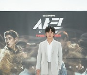 '샤크' 김민석 "연기적 영영 넓히기 위해 출연 결심"