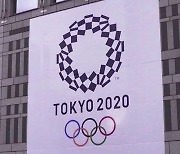 도쿄올림픽 참가 선수, 방역 규칙 어기면 금전 제재받을 수도