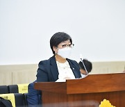 전승희 경기도의원, 안전체험교육 실효성 담보 위한 제도적 기반 마련