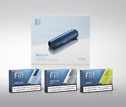 KT&G 전자담배 '릴 솔리드 2.0', 유라시아 4개국 신규 진출