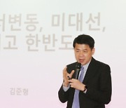 국립외교원장 "日, 약식회담 취소 결례..한국 부각에 심술부려"