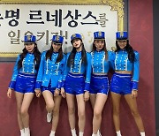 [SE★이슈] K-POP 기강 잡으러 왔다..2세대 아이돌, 제2의 전성기