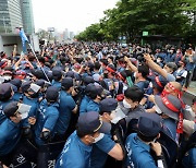 경찰 "여의도공원 집회 주도 전국택배노조원 사법처리"