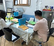 [영천24시] 영천시, 지역사회서비스 기관 현장 점검