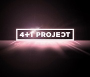 블랙핑크, 데뷔 5주년 대형 프로젝트 예고 [공식]