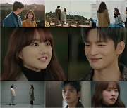 '멸망' 박보영-서인국, 너무 아픈 로맨스 기억리셋? [종합]