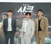 '샤크: 더 비기닝' 김민석 "늘 비슷한 역..한계 뛰어넘고 싶었다"