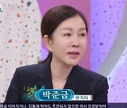 '아침마당' 박준금 "母 역할→로맨스 연기 행복해" [TV캡처]