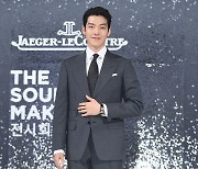 [ST포토] 김우빈 '비율 천재'